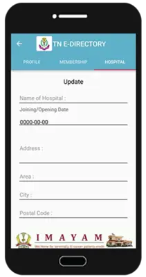 IMA TN E-Directory android App screenshot 1