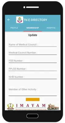 IMA TN E-Directory android App screenshot 2