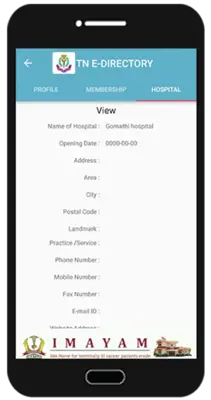 IMA TN E-Directory android App screenshot 3