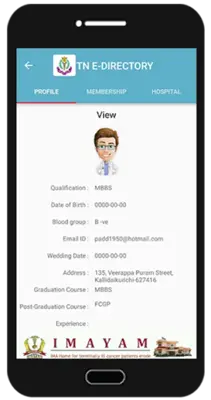 IMA TN E-Directory android App screenshot 5