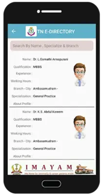 IMA TN E-Directory android App screenshot 6