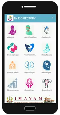 IMA TN E-Directory android App screenshot 7